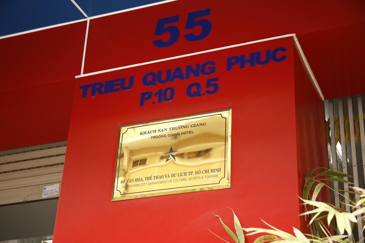 הו צ'י מין סיטי Truong Giang Hotel מראה חיצוני תמונה